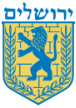 עיריית ירושלים