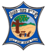 עיריית פתח-תקווה