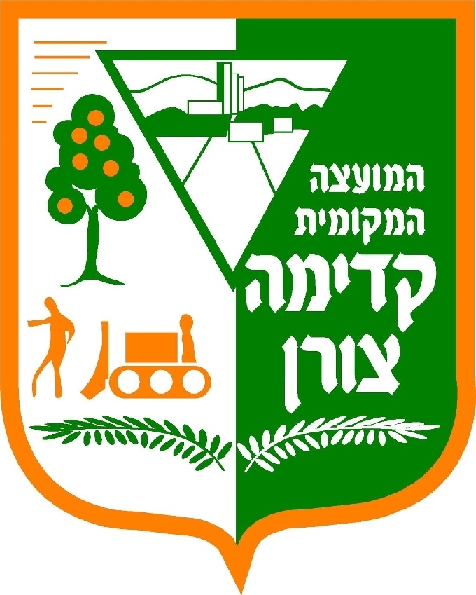 100px-קדימה צורן