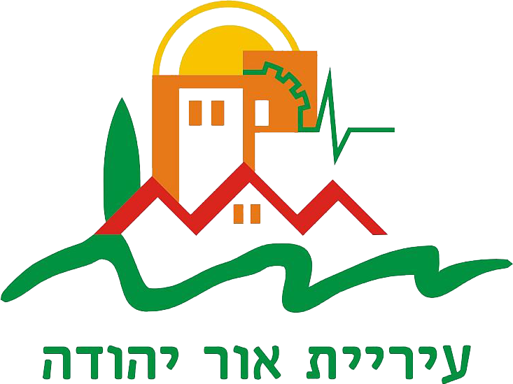 אור יהודה
